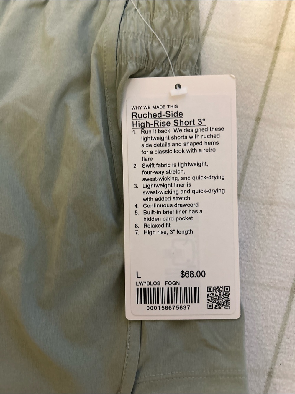 Lululemon Ruched Side High Rise Short 3” - Picture 3 of 4